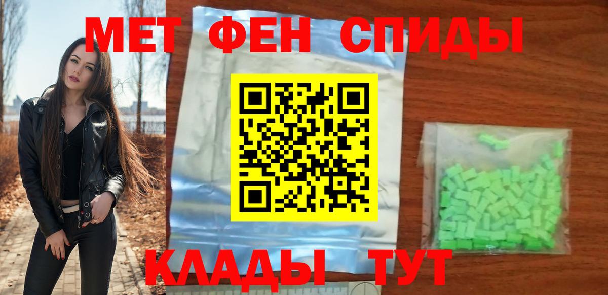 Бошки Шишки  Лсд 25  Мефедрон кристаллы  Кокаин  Архангельск  Вход с VPN  Гашиш 