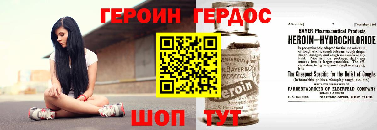 Псилоцибиновые грибы Архангельск