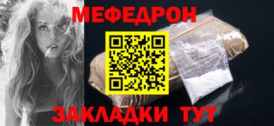 экстази Аргун