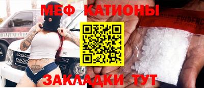 экстази Аргун