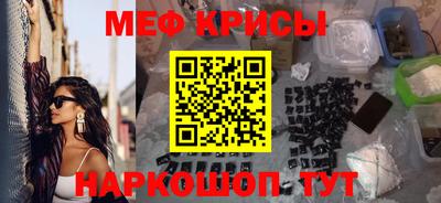 экстази Аргун