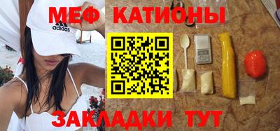экстази Аргун