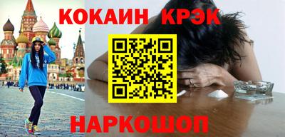 спиды Апрелевка