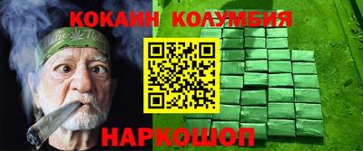 спиды Апрелевка