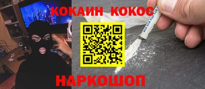 спиды Апрелевка