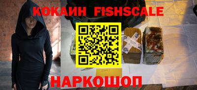 спиды Апрелевка