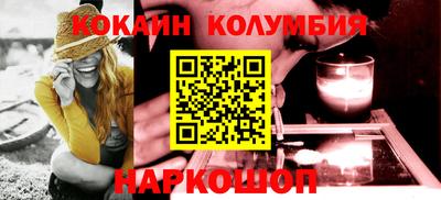 спиды Апрелевка