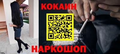 экстази Аргун