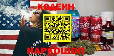 спиды Апрелевка