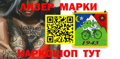 экстази Аргун