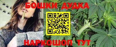 экстази Аргун