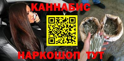 экстази Аргун