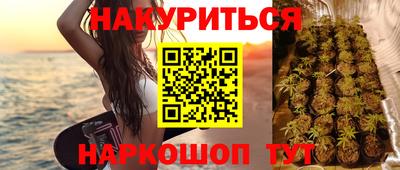 экстази Аргун
