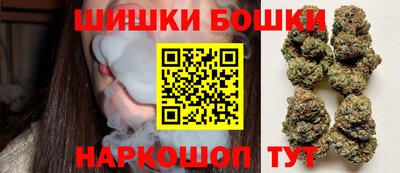 COCAINE Апшеронск