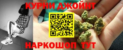 COCAINE Апшеронск