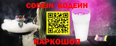 экстази Аргун