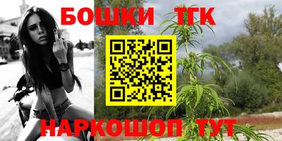 спиды Апрелевка