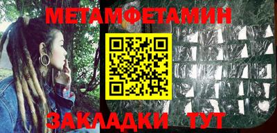 экстази Аргун