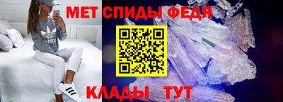 COCAINE Апшеронск