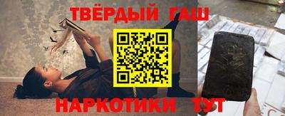 спиды Апрелевка