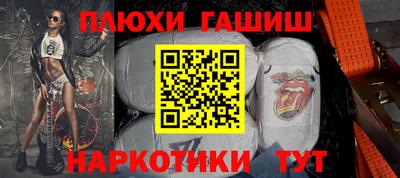 спиды Апрелевка