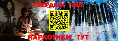 спиды Апрелевка