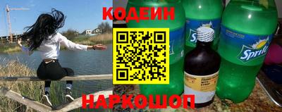 экстази Аргун