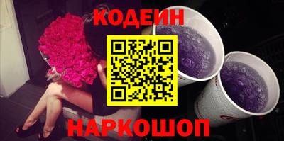 экстази Аргун