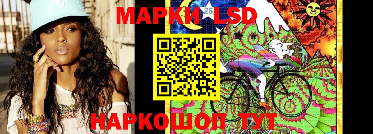 Марки N-bome  Марки N-bome 1500мкг  Вход с VPN  Архангельск  Марки N-bome 1500мкг 